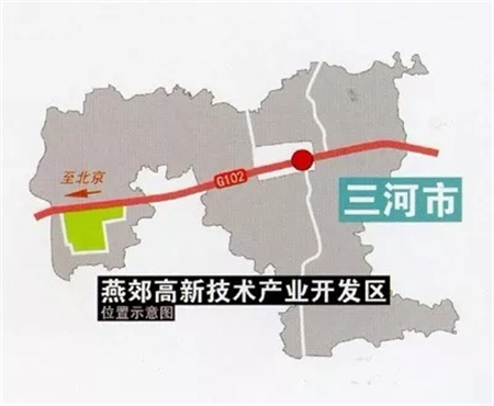 廊坊产业发展格局分析：去旧育新 打造现代产业新体系