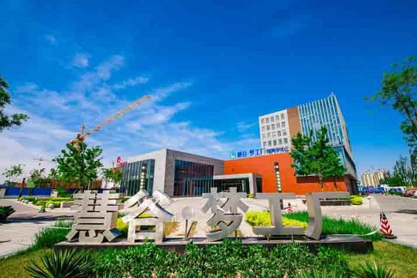 廊坊慧谷梦工厂