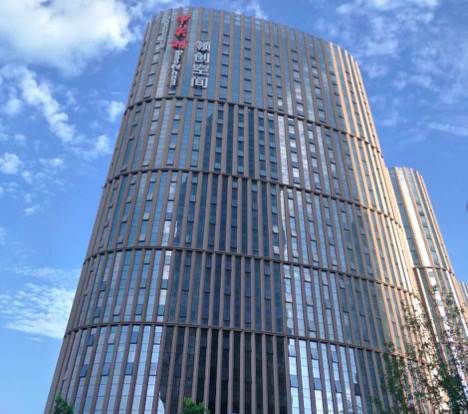 济南中关村信息谷创新中心