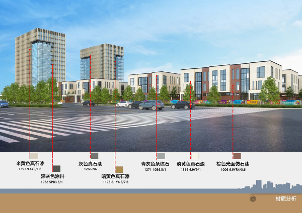 京科光源产业园