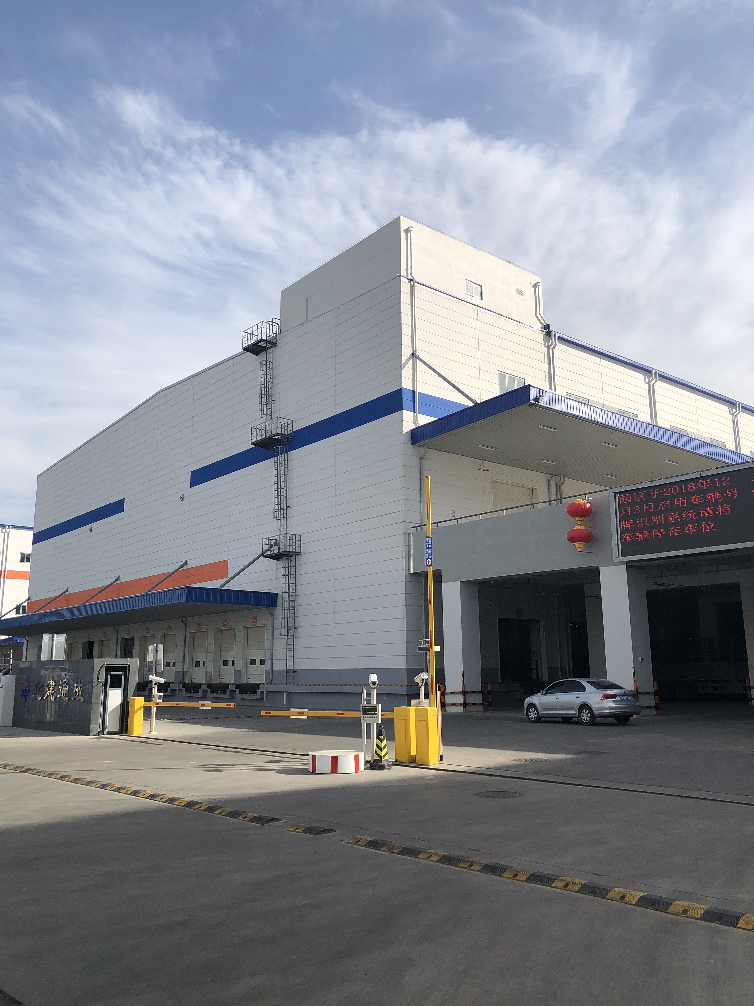 北京周边涿州食品加工厂房出租手续齐全